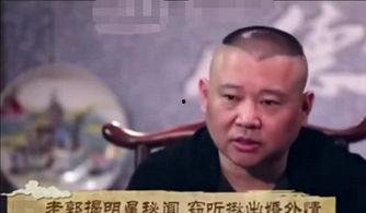 娱乐圈老爆料人都有谁啊